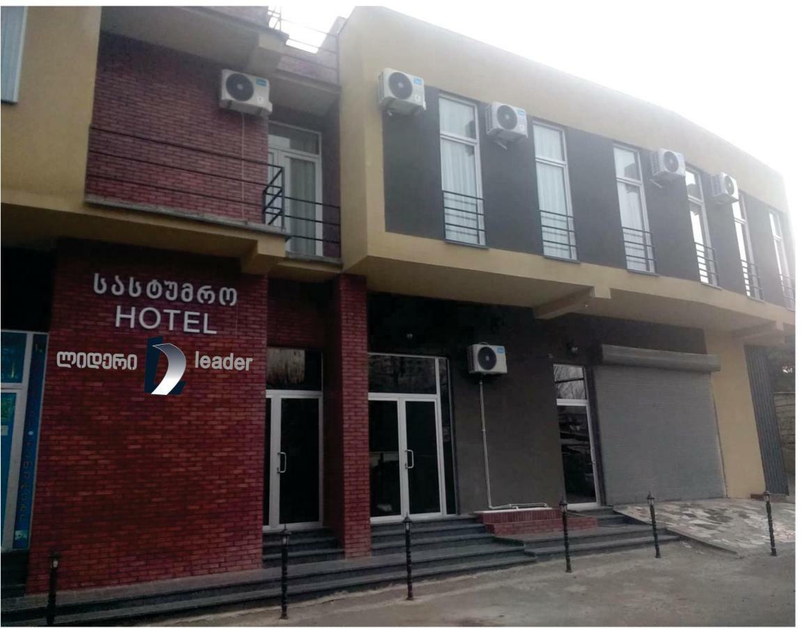 Hotel Leader Tbilisi Zewnętrze zdjęcie